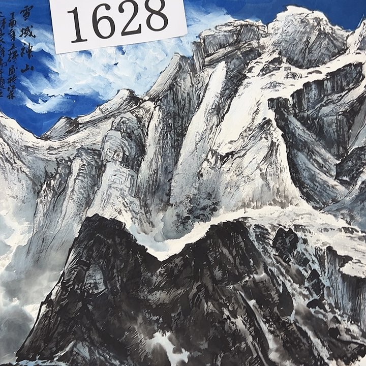 国画纯手工纯手绘福利多多