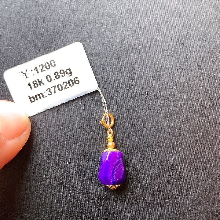 苏纪石（舒俱来）吊坠18K金镶嵌