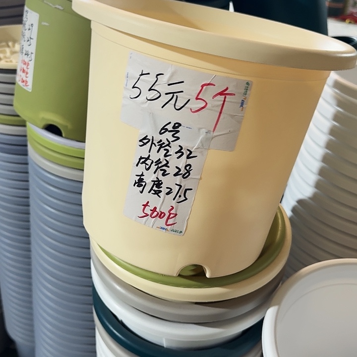 微瑕6#米黄5个无托