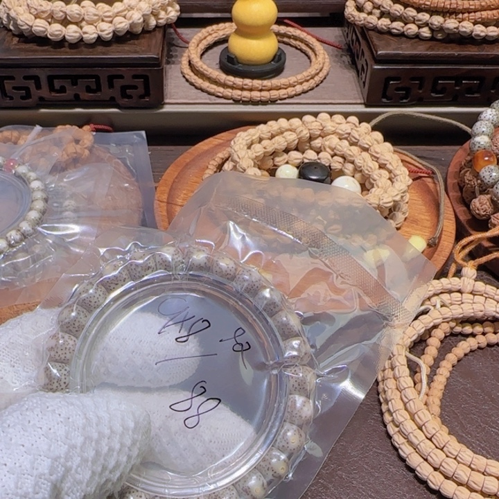 小***糕柏香籽/百香籽吊坠