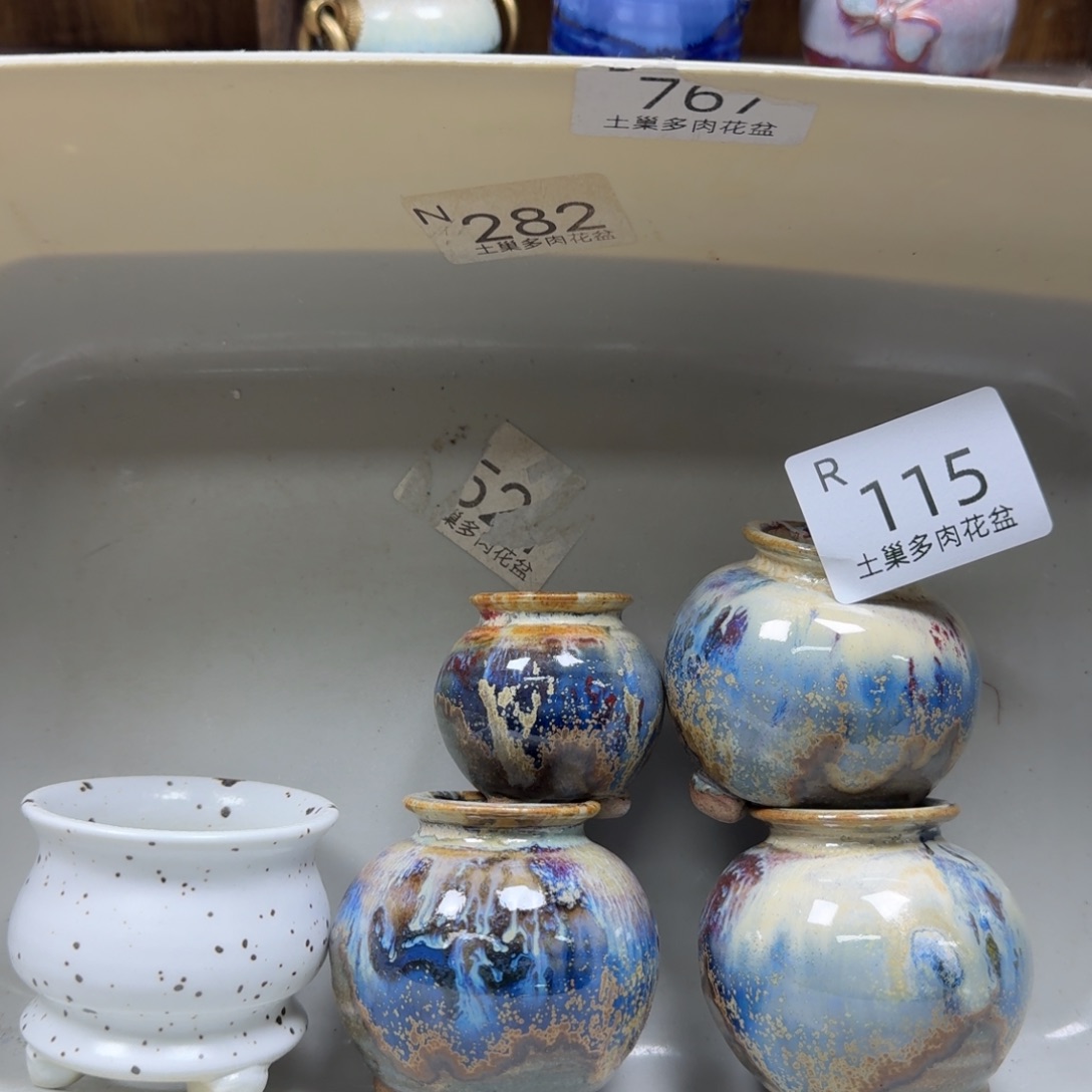 丁***ᰔ陶瓷艺术品设计与制作