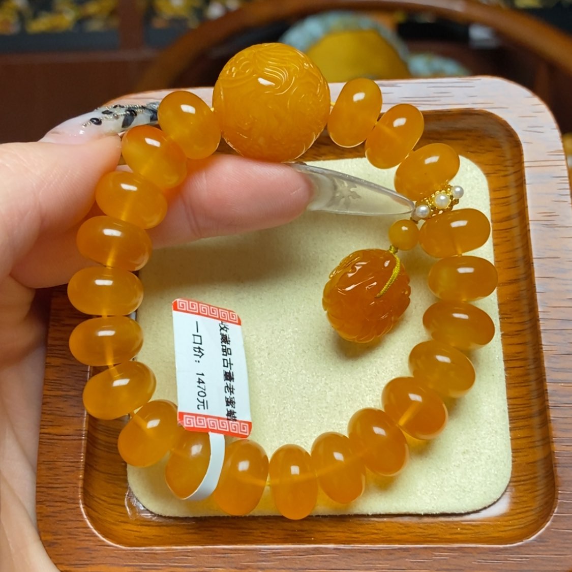 【闪购商品】蜜蜡手链未镶嵌手串