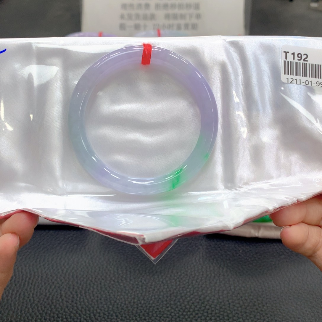 翡翠未镶嵌手镯20