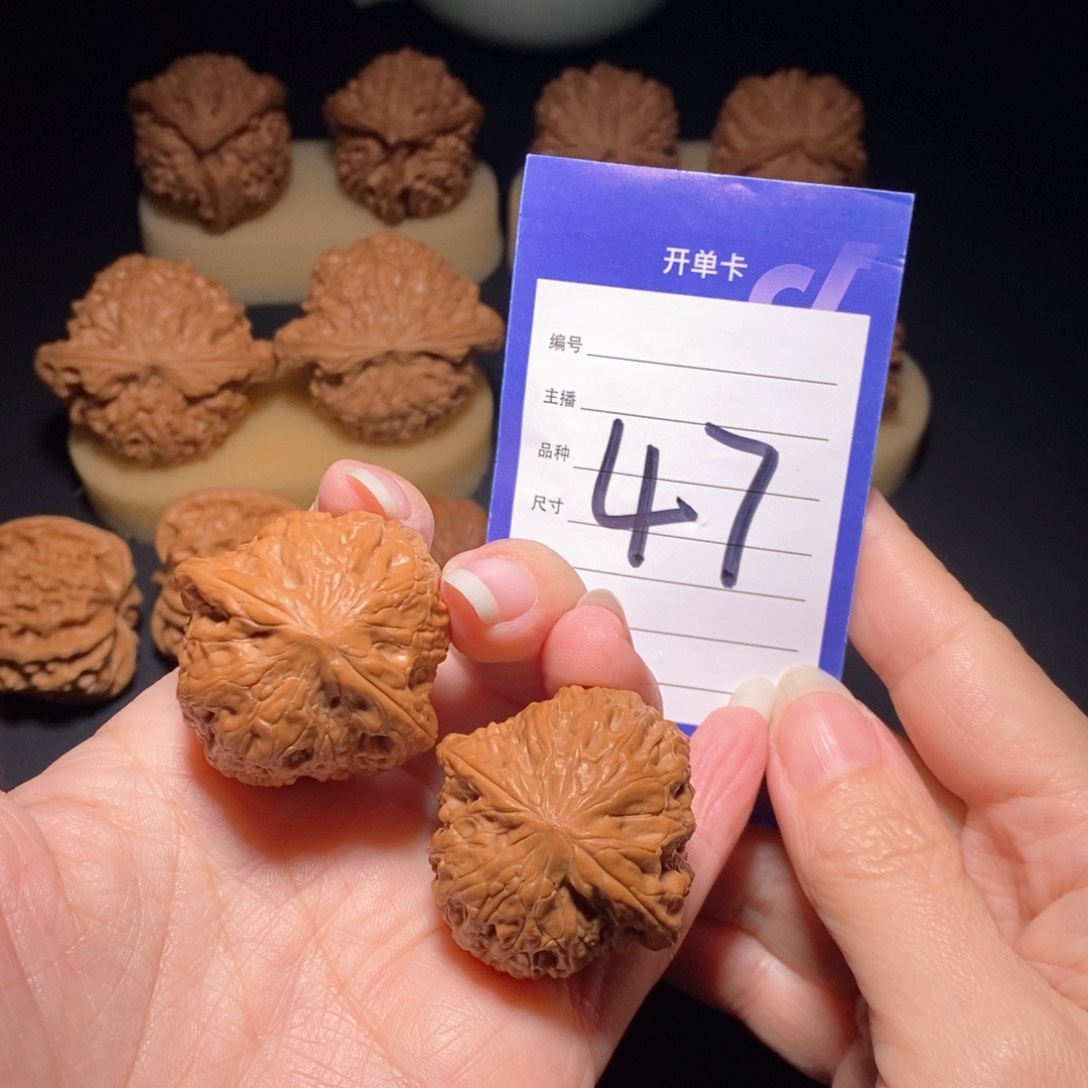 文玩核桃把件铁锤妹妹37 偏远地区不发货