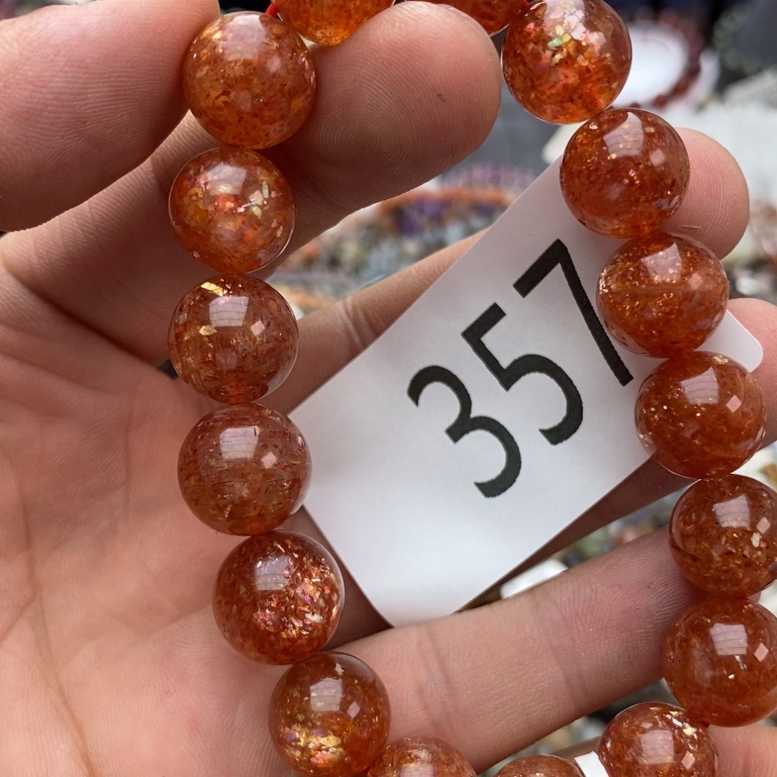 日光石手链未镶嵌手链