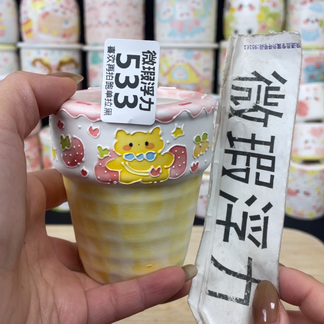 533 小嘟嘟嘟嘟嘟嘟嘟嘟嘟嘟