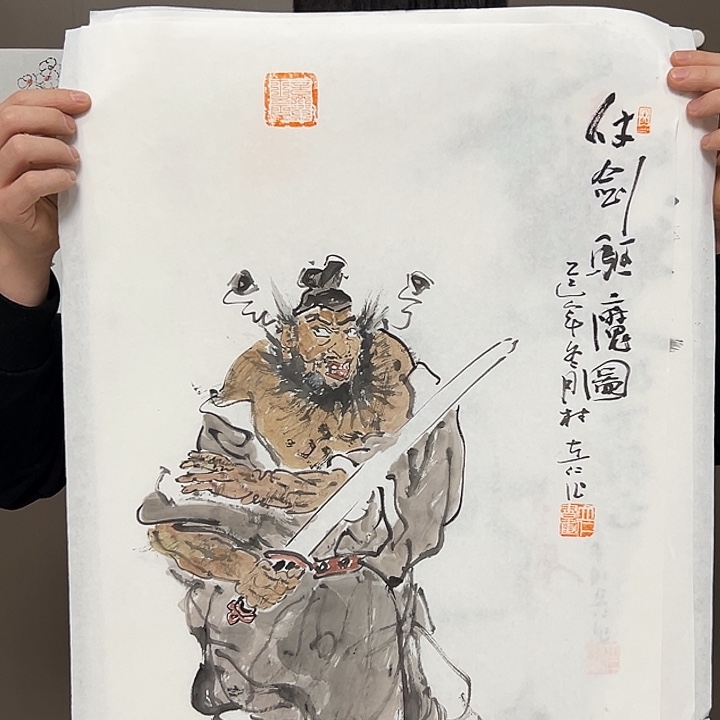 楚***玦国画林立仁 手绘原创