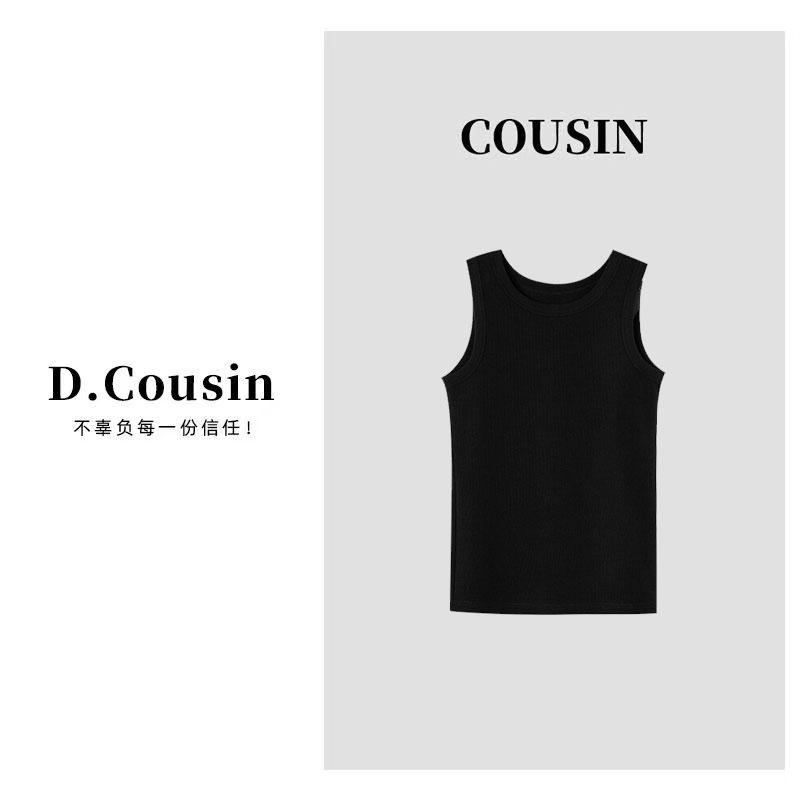 D.cousin  简约小众设计感百搭修身显瘦无袖背心女潮 7070