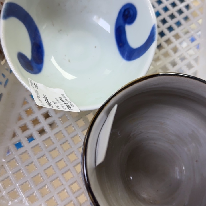 瓷片小****n开播啦…开播啦！