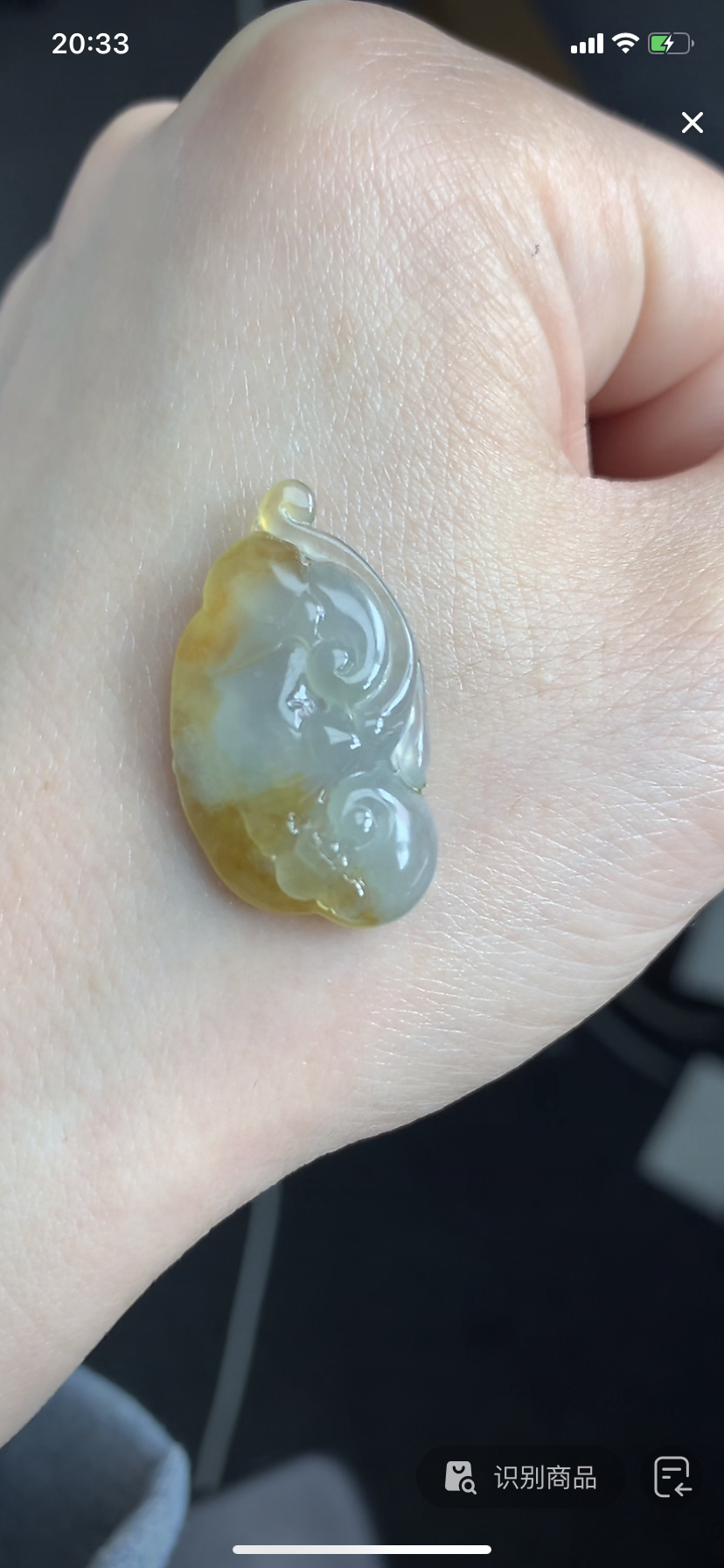 定制缅料翡翠毛货如意