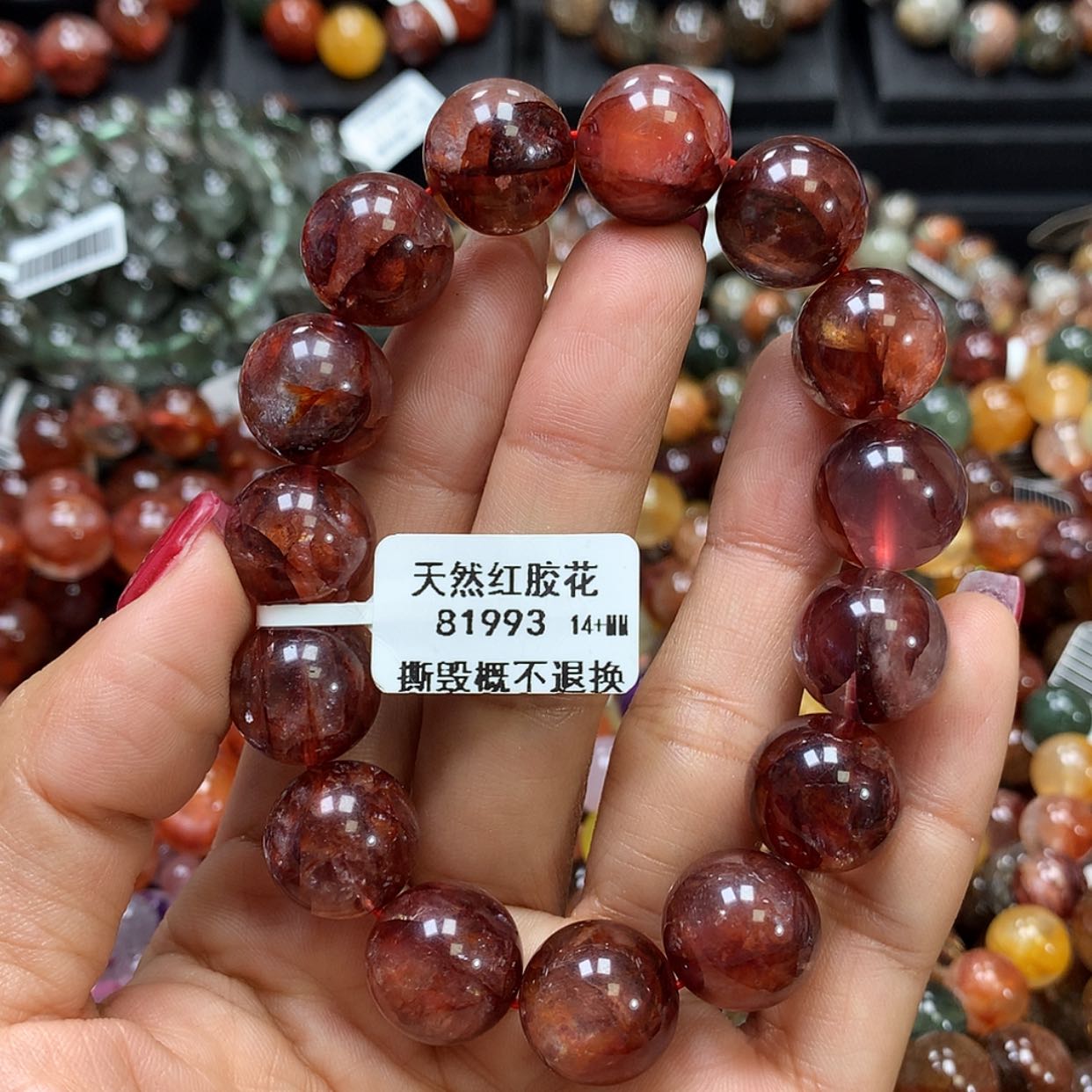 【闪购商品】水晶手链未镶嵌，