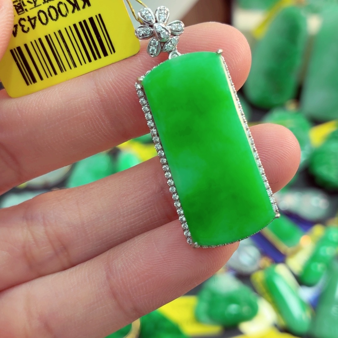 @***知翡翠18K金镶嵌吊坠(不含链)