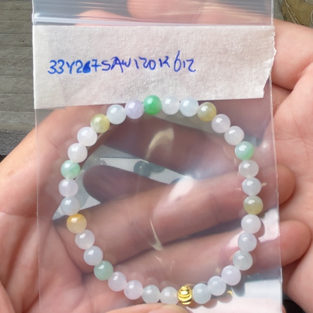 定制翡翠未镶嵌s****7戒