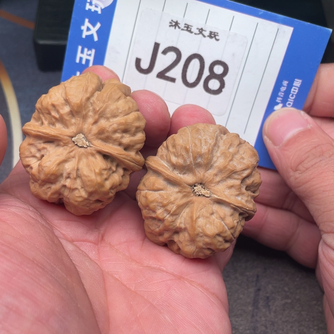 文玩核桃吊坠蛤蟆头374136