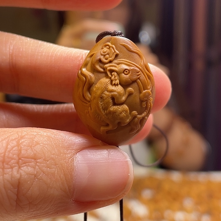 手串/手链橄榄核