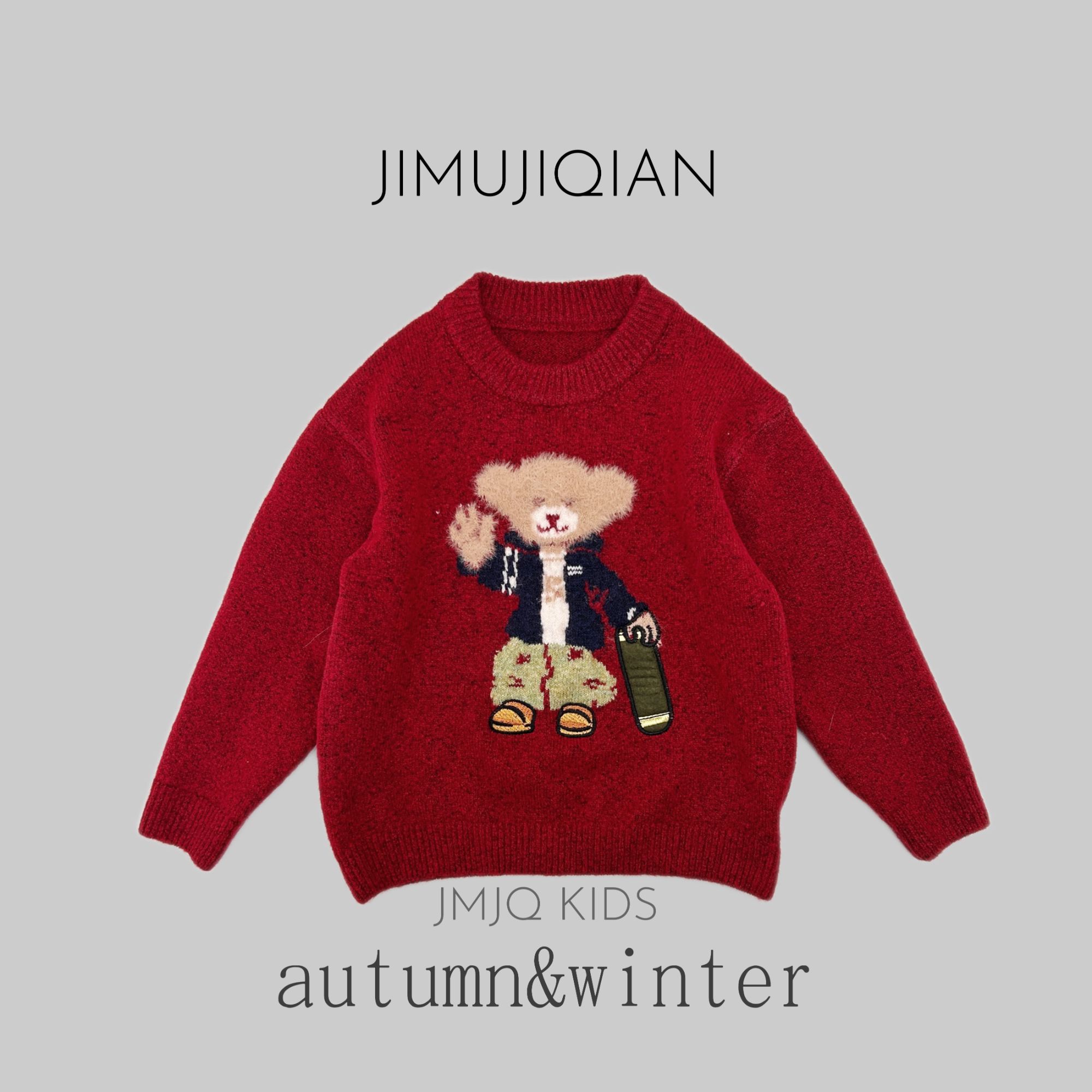 年款JMJQ秋冬儿童保暖羊毛混纺加厚百搭泰迪熊套头圆领毛衣251301