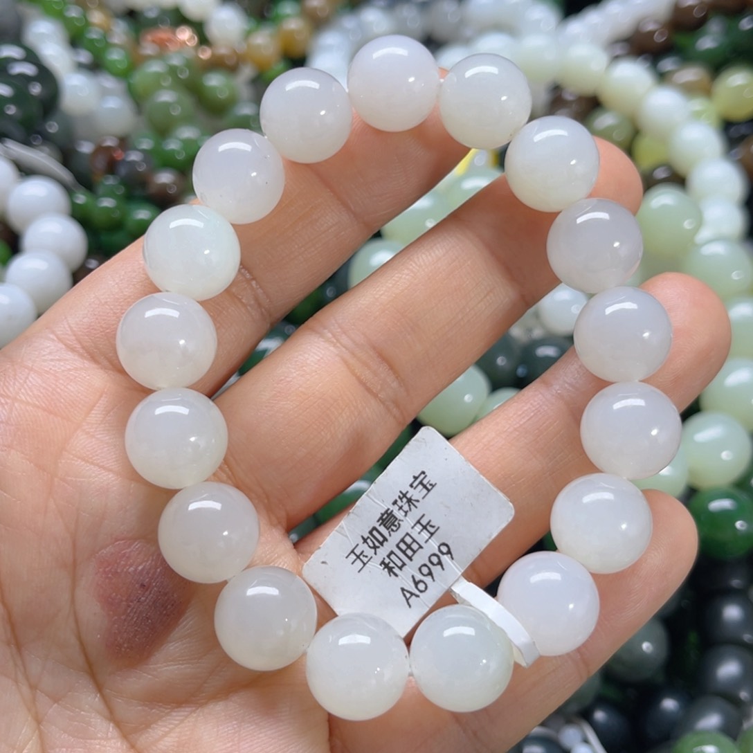 未镶嵌手链和田玉