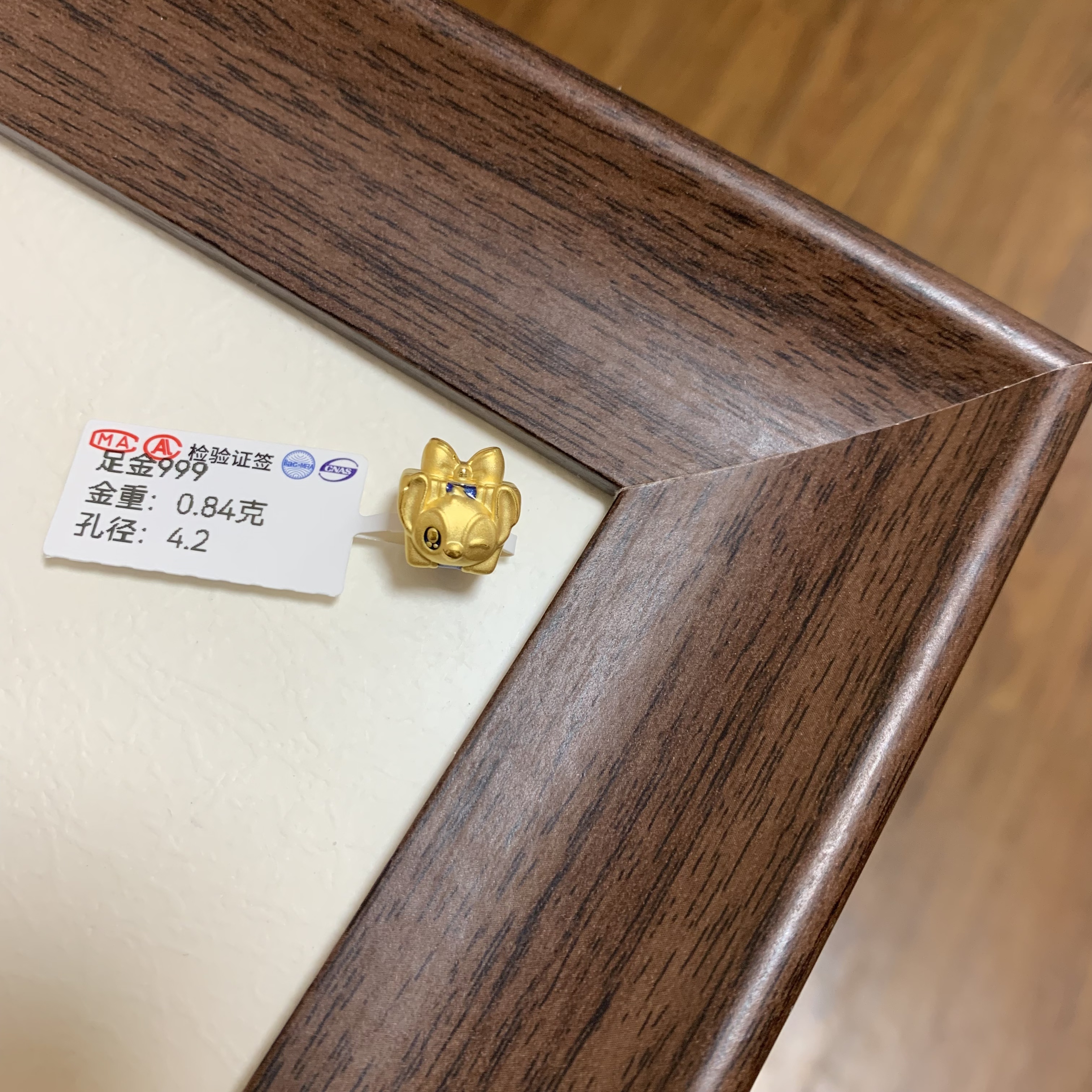  5D硬金精品转运珠足金999纯金路路通史迪仔礼物盒