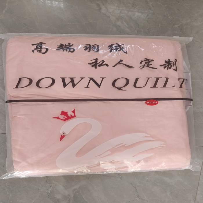 羽绒被壳子防出绒立衬套子