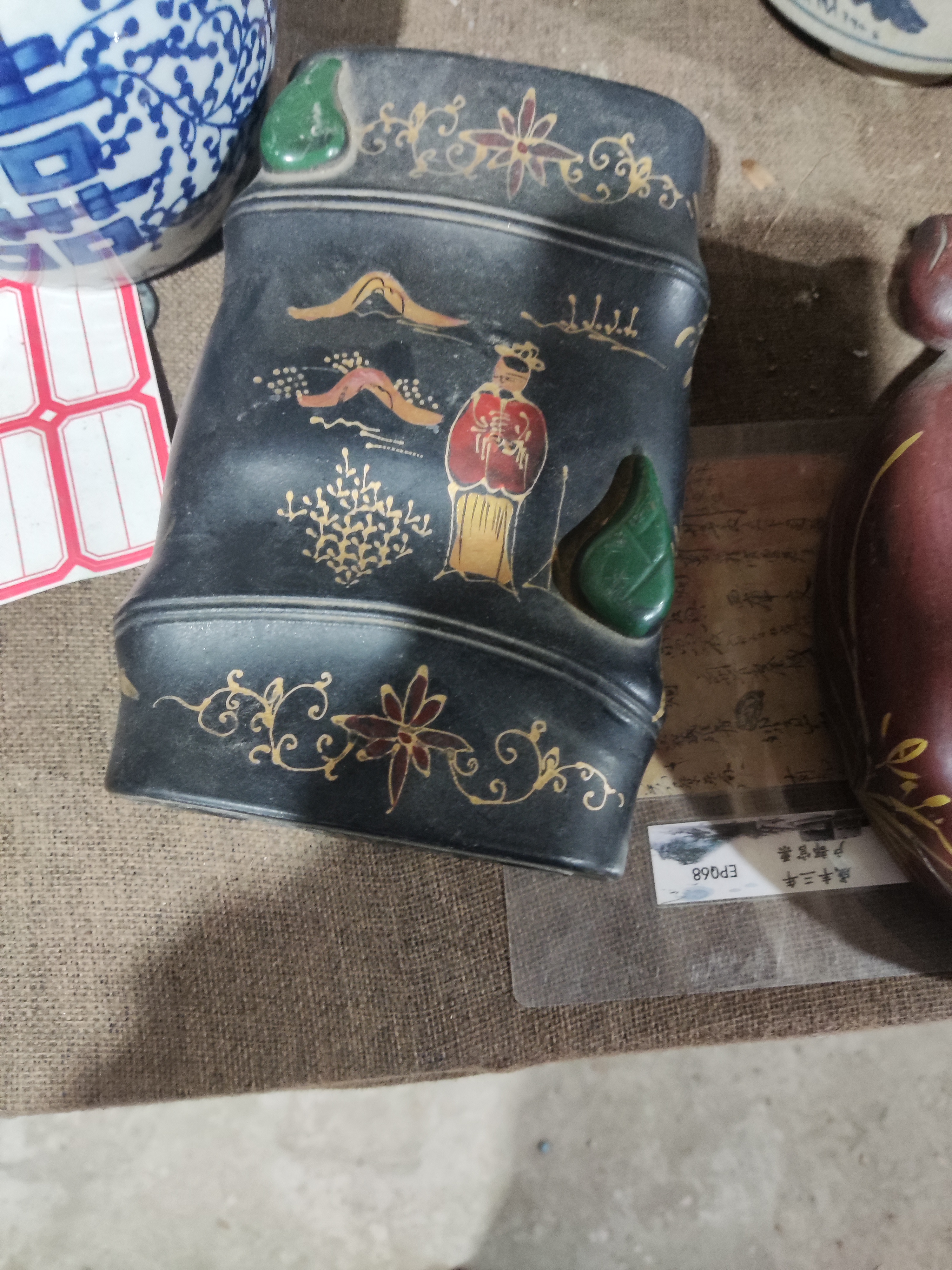 精美精品工艺品好物