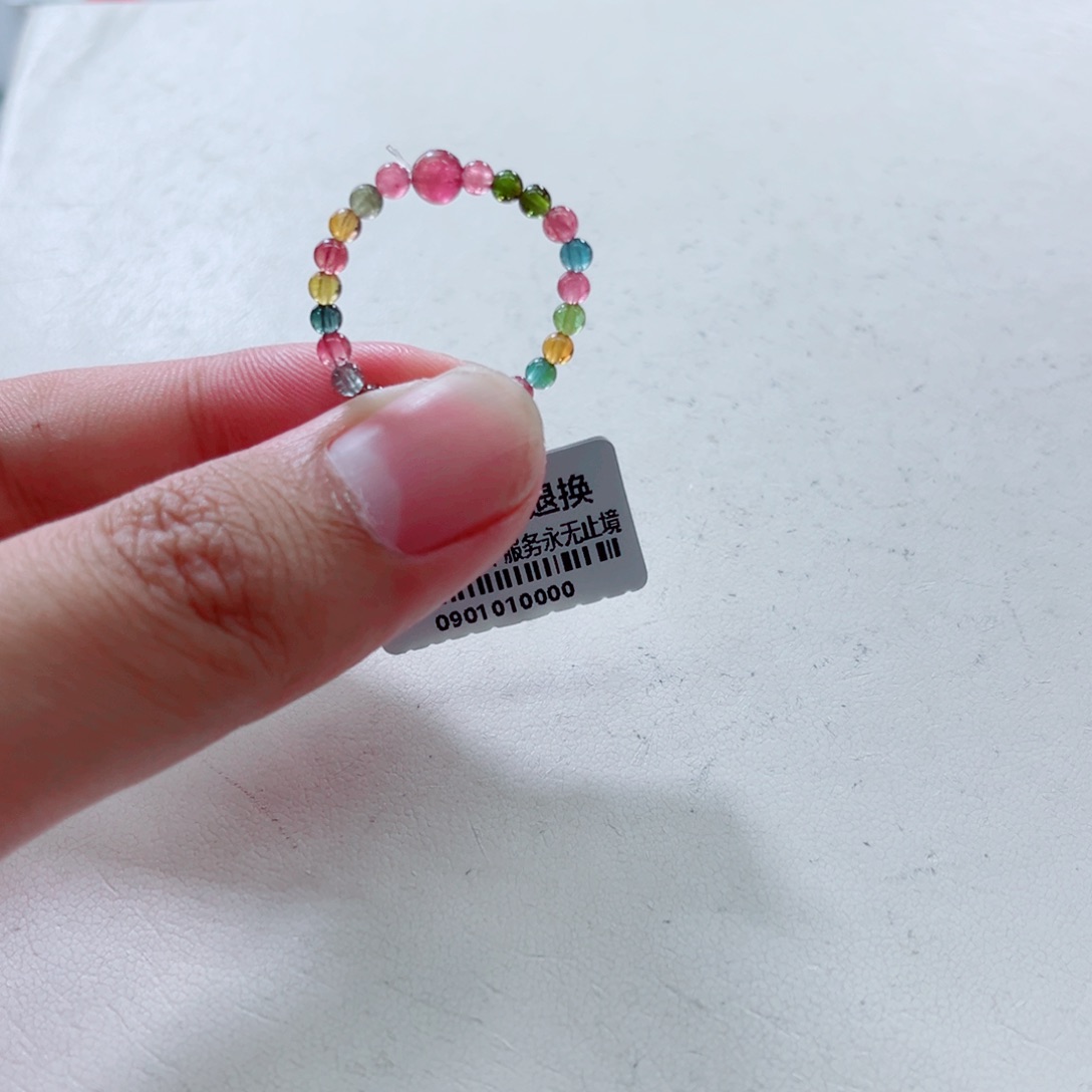 未镶嵌手链碧玺多样性发一条