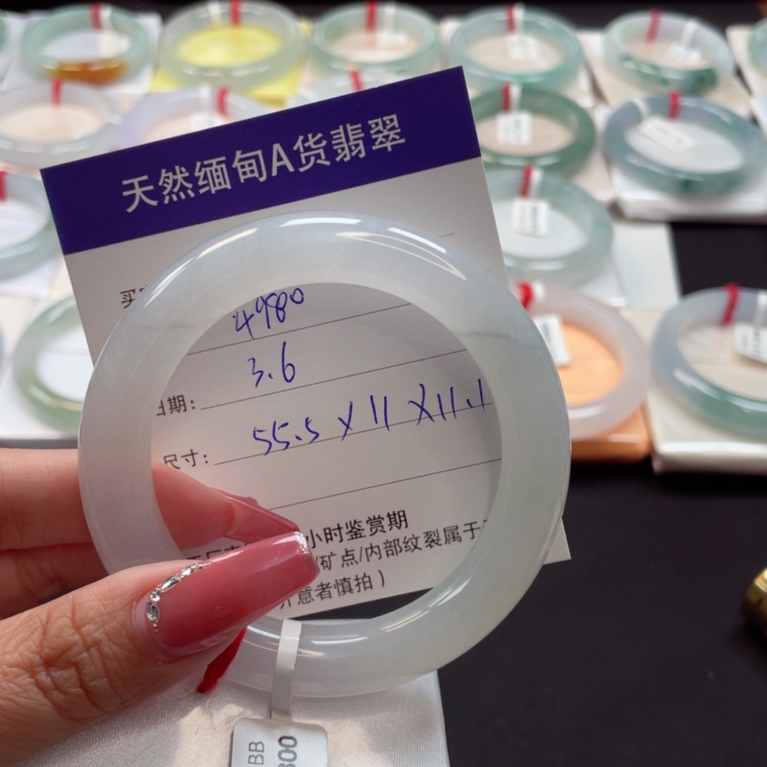 【闪购商品】翡翠手镯未镶嵌f****c正冰胶白月光胖圆