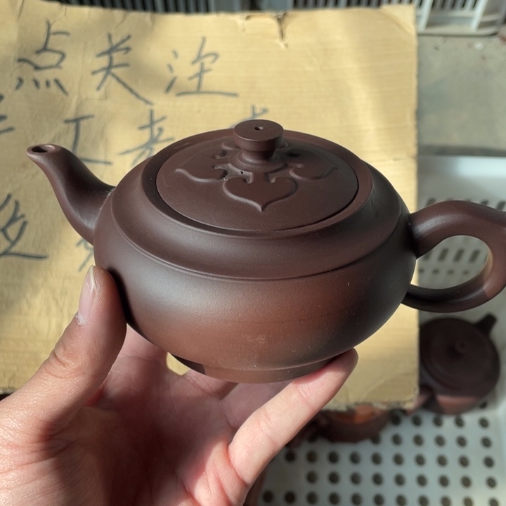 老厂紫砂壶一件。