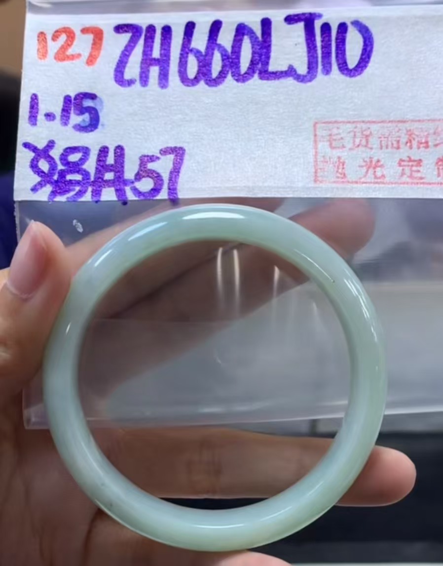 定制翡翠未镶嵌毛货需精细抛光127手镯57+660元+拍一发一