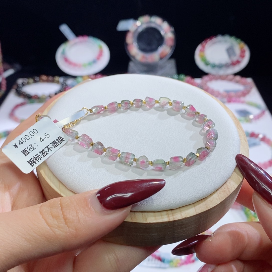 碧玺手链未镶嵌西瓜