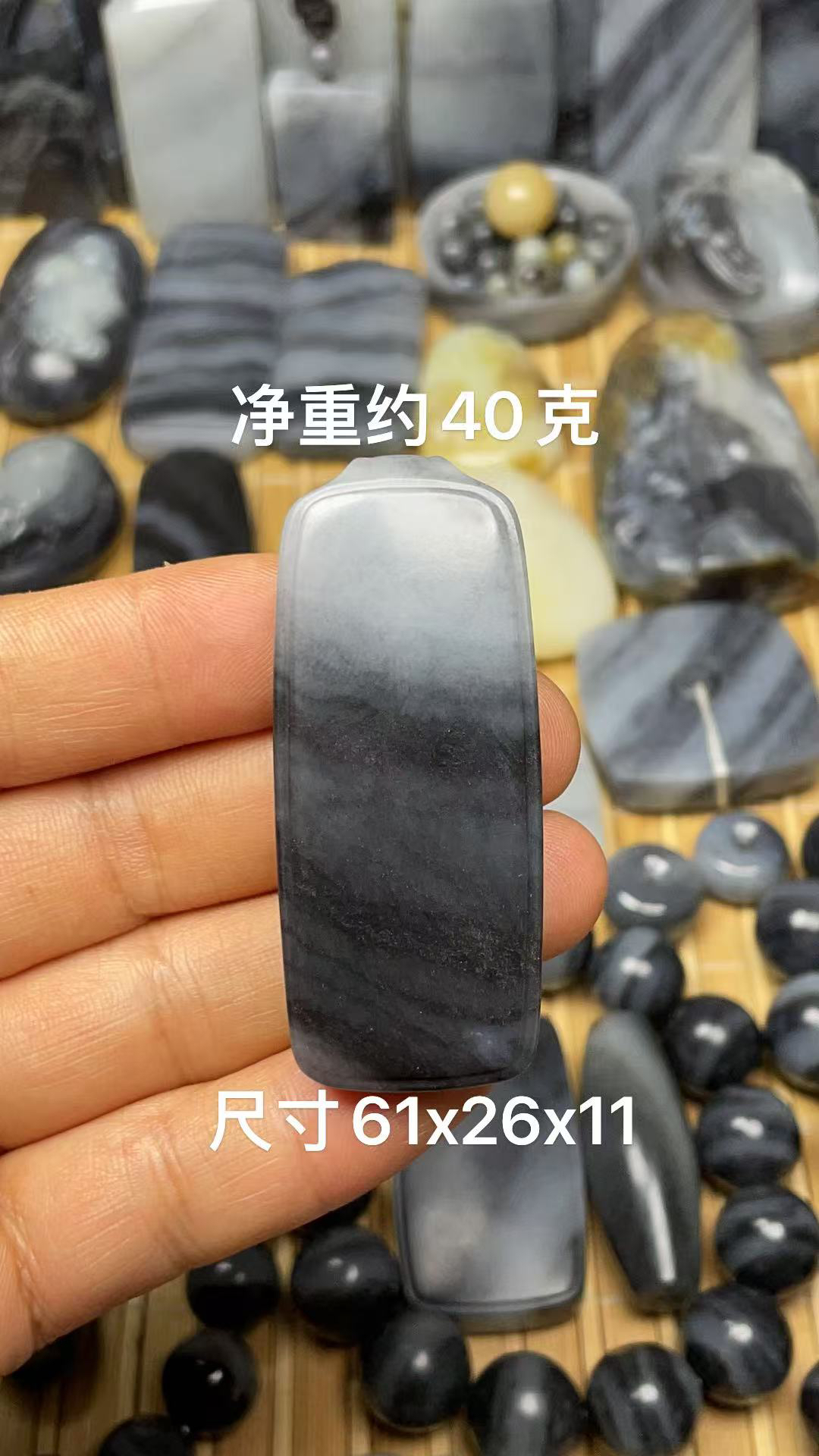 天然和田玉籽 料青花黑白分明平安无事牌玉佩吊坠挂件