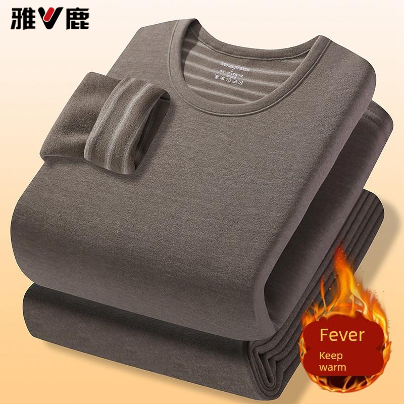 雅鹿双面德绒保暖内衣套装男士秋冬季内穿贴身纯色秋衣秋裤打底衫