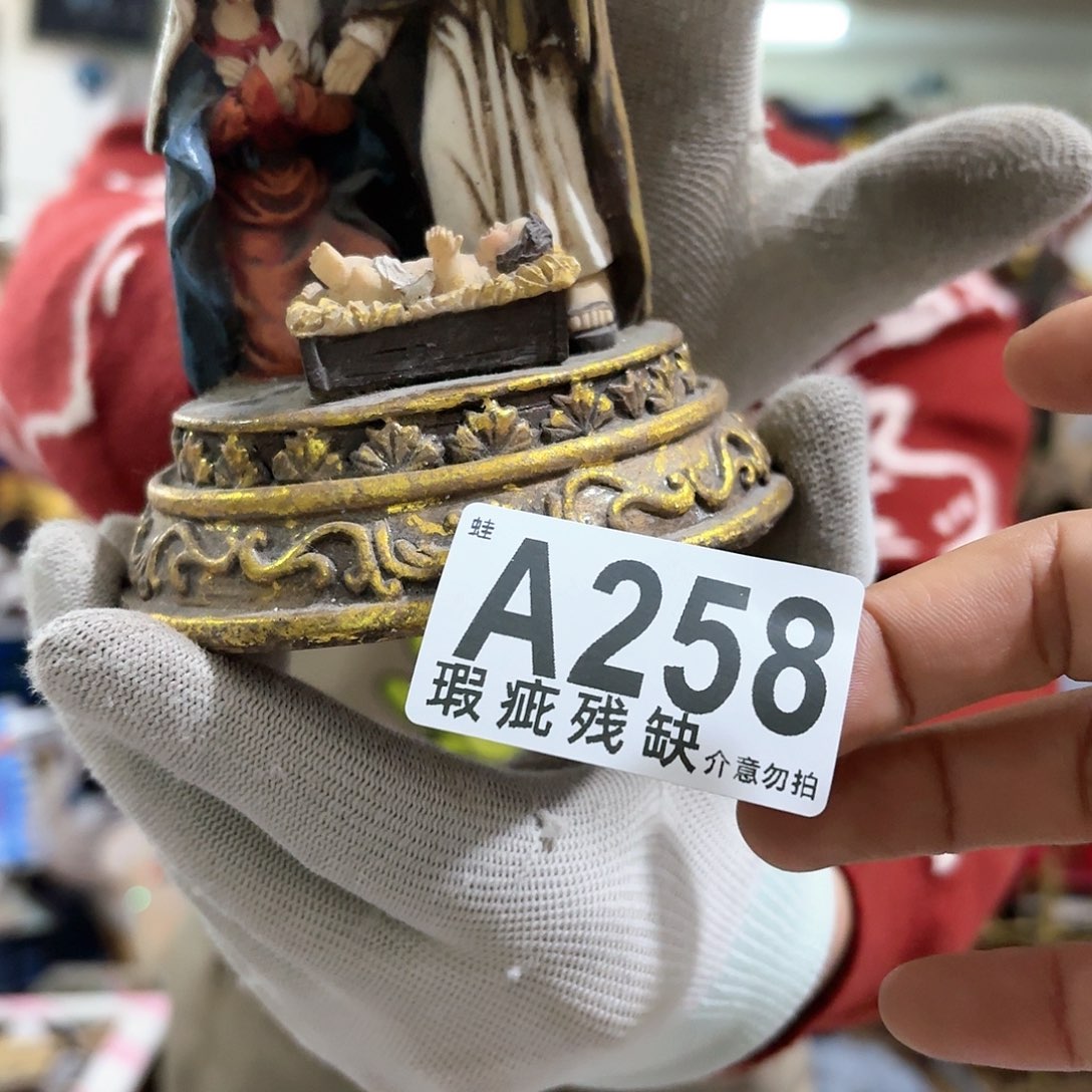 核桃木/黑胡桃（胡桃木）