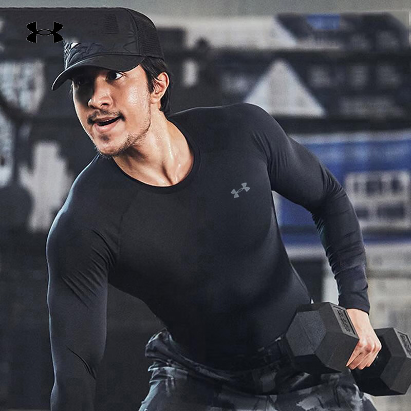 UA安德玛ColdGear Base 3.0男子保暖户外登山运动长袖T恤1343243