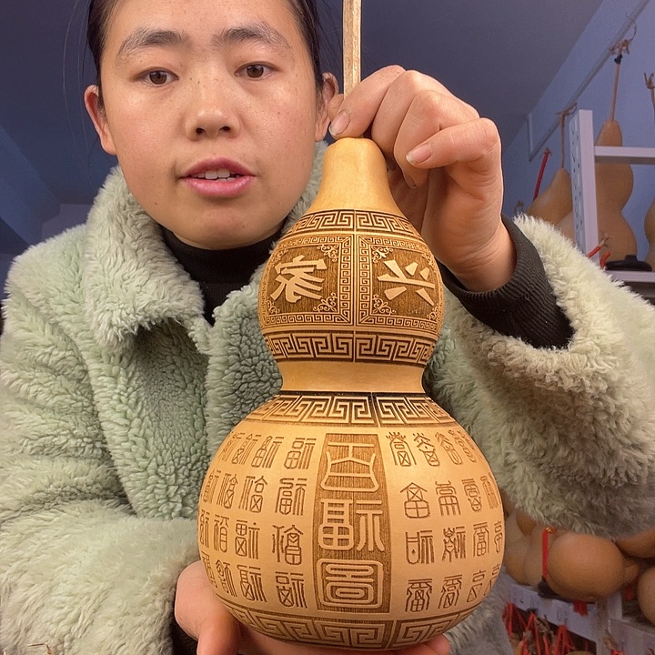天然葫芦一物一图看图片发货