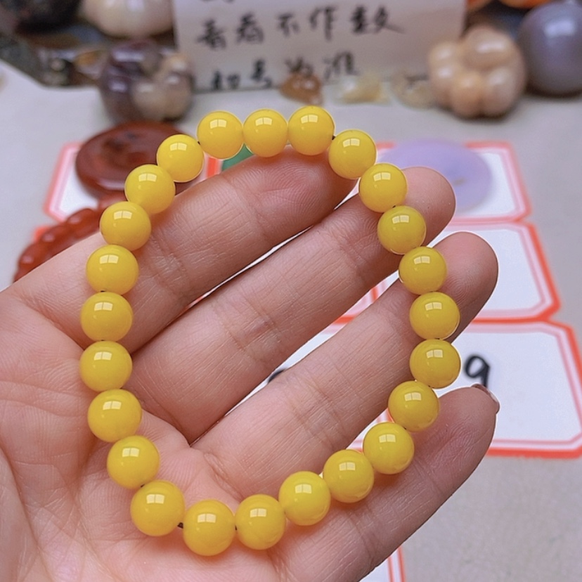 【闪购商品】未镶嵌玛瑙/玉髓珠宝半成品我****