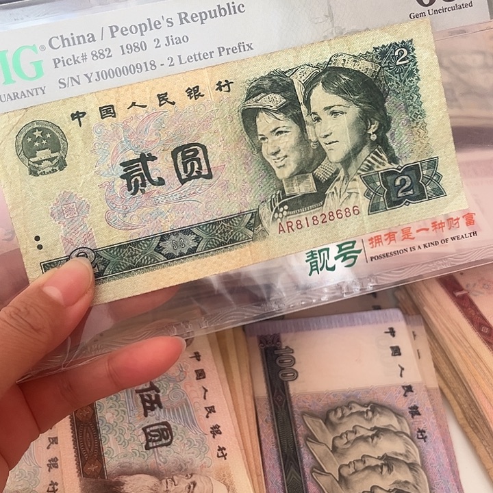 鄱***爸退市原票原版发货