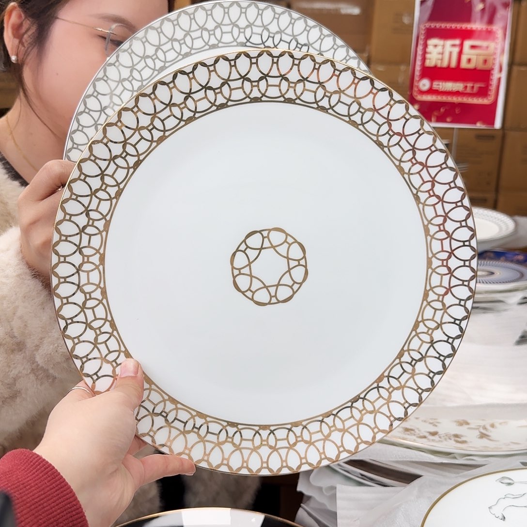 骨瓷高骨12英寸平盘30.5cm一个