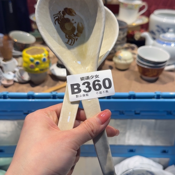 卖***布哈哈哈哈哈哈哈哈哈哈哈