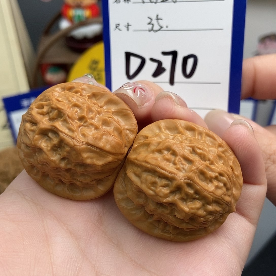 文玩核桃吊坠35瓷娃娃