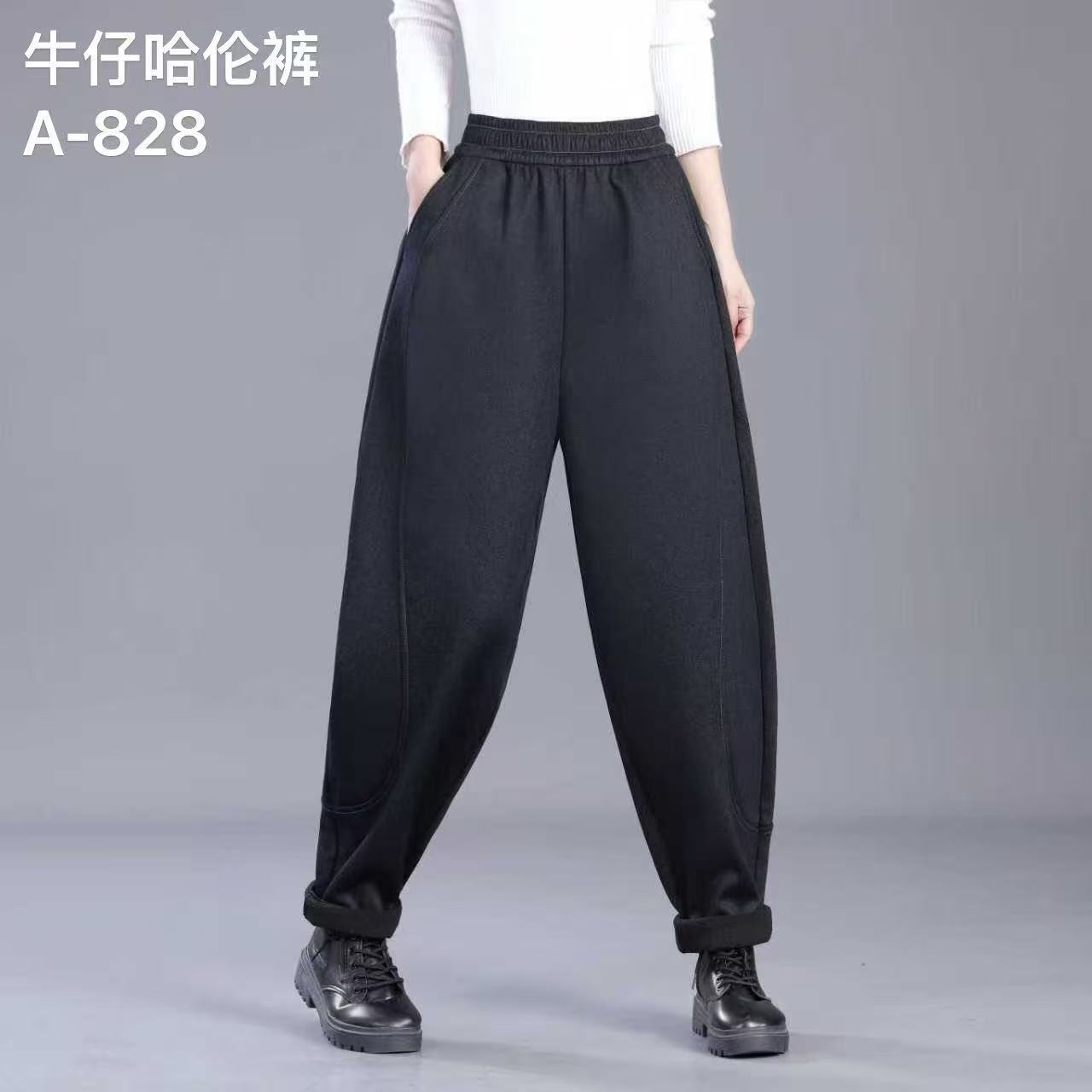 828冬季加绒加厚柔软百搭松紧腰遮肚显瘦宽松大码女款哈伦裤
