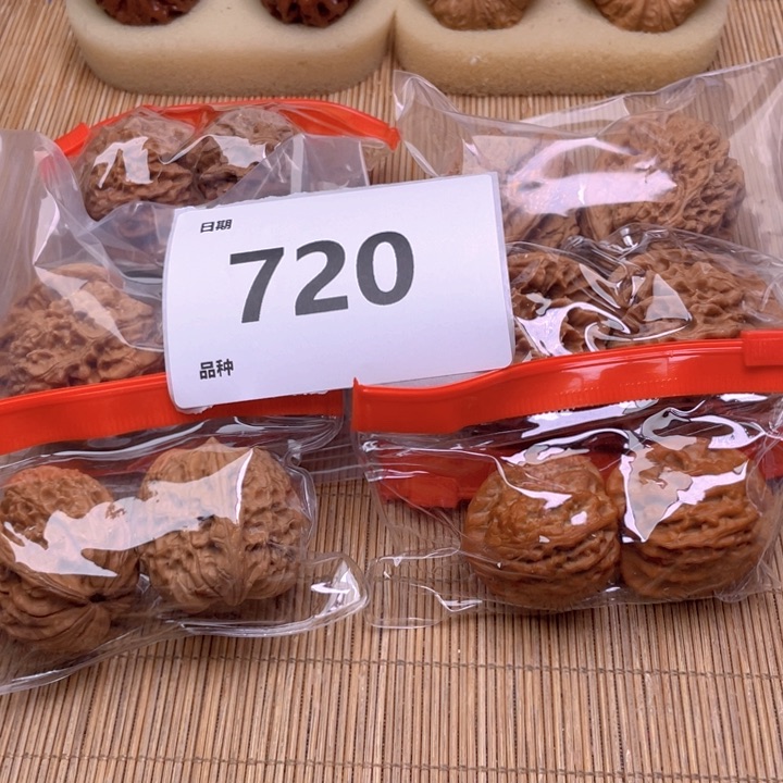 文玩核桃把件720号6对