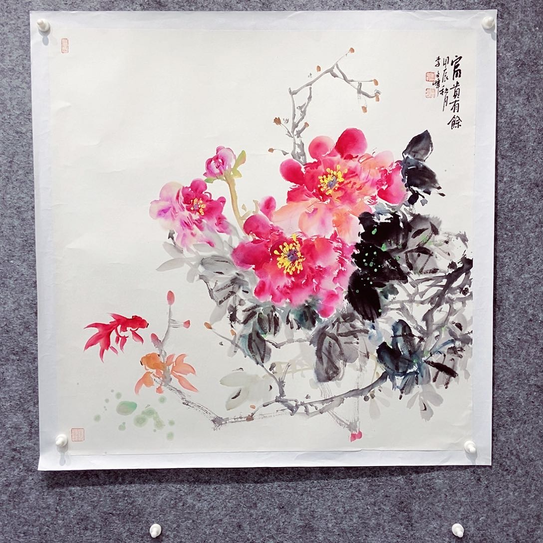 国画李文峰经典作品