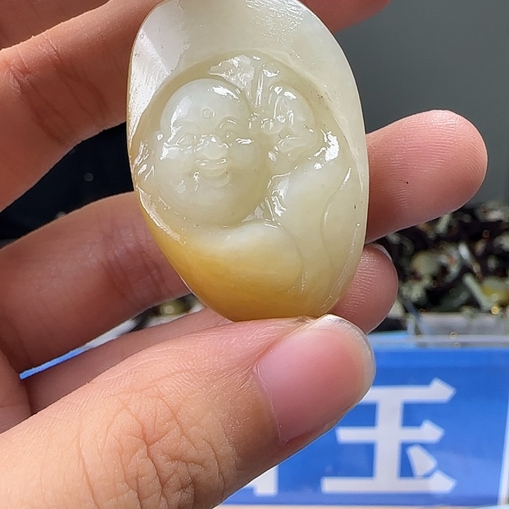 颈饰未镶嵌和田玉