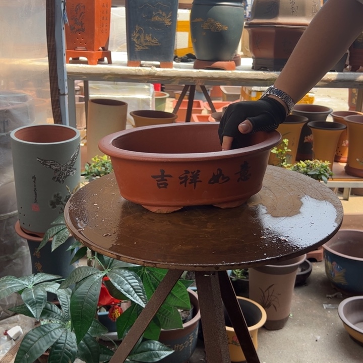 宜兴紫砂花盆30红椭圆