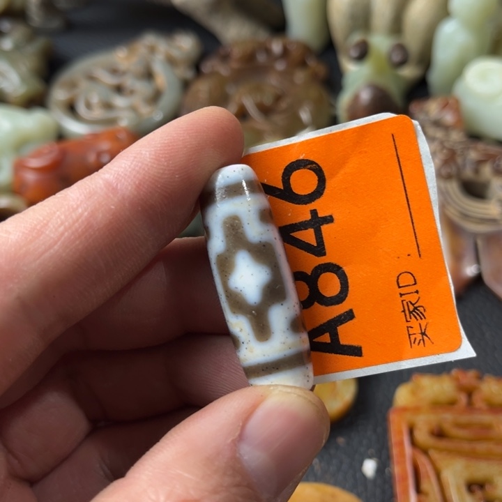 玛瑙/玉髓颈饰合金还**么