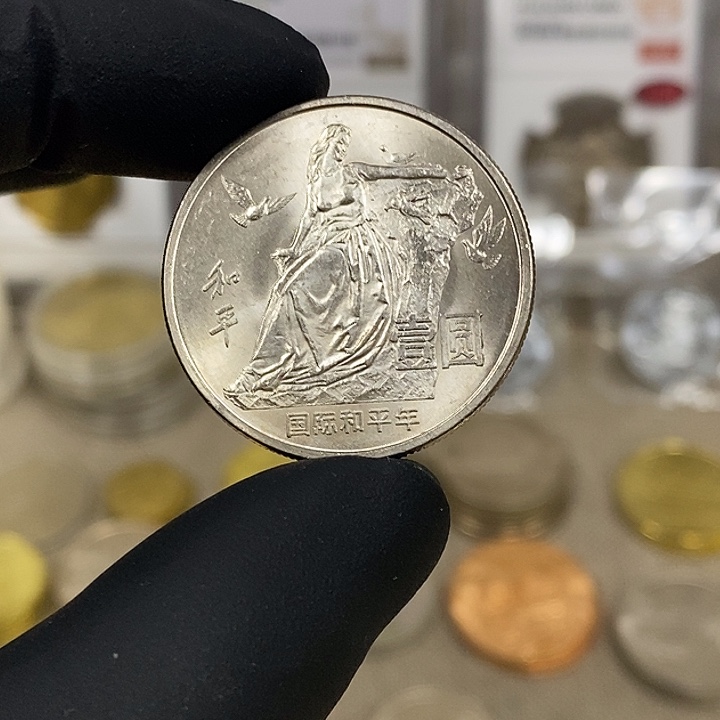 铜车*如图，如图，如图