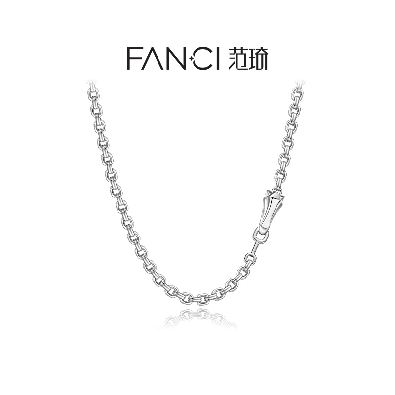 FANCI/范琦 链子925银 逐风项链 本命年气质高级感项链马年生肖