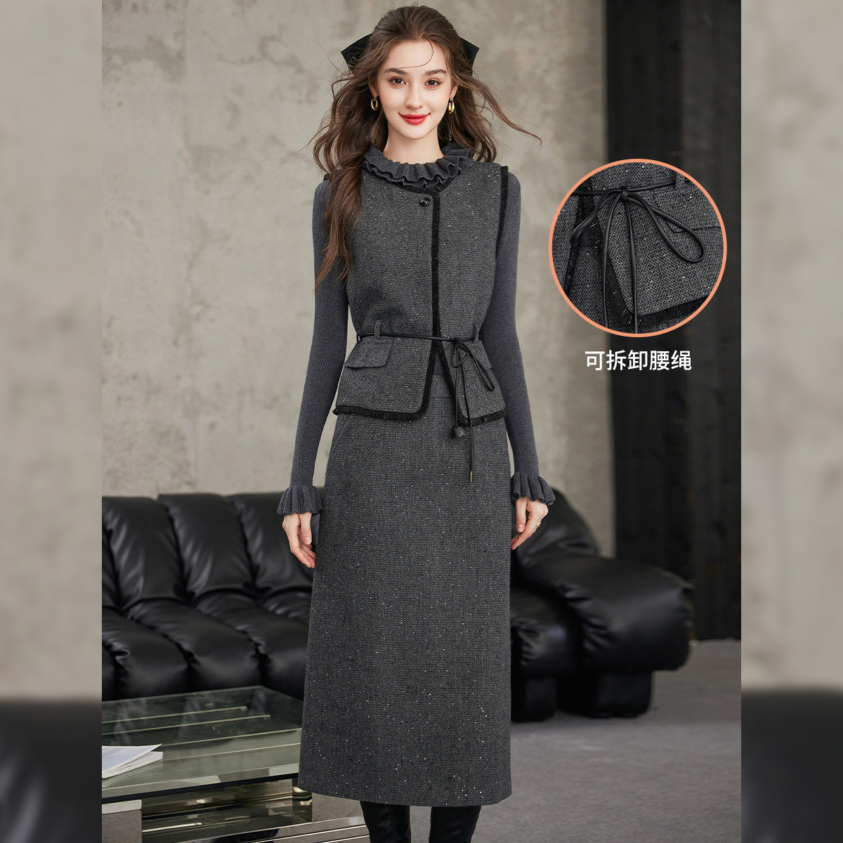 白鹿语25秋冬通勤优雅圆领长款系带流苏马夹半身裙两件套BX20366