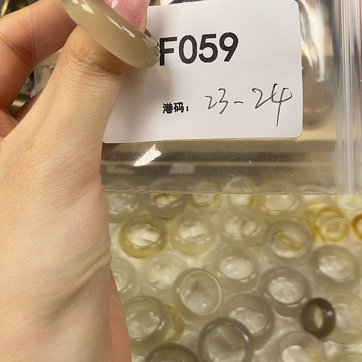 玛瑙/玉髓合金戒指059