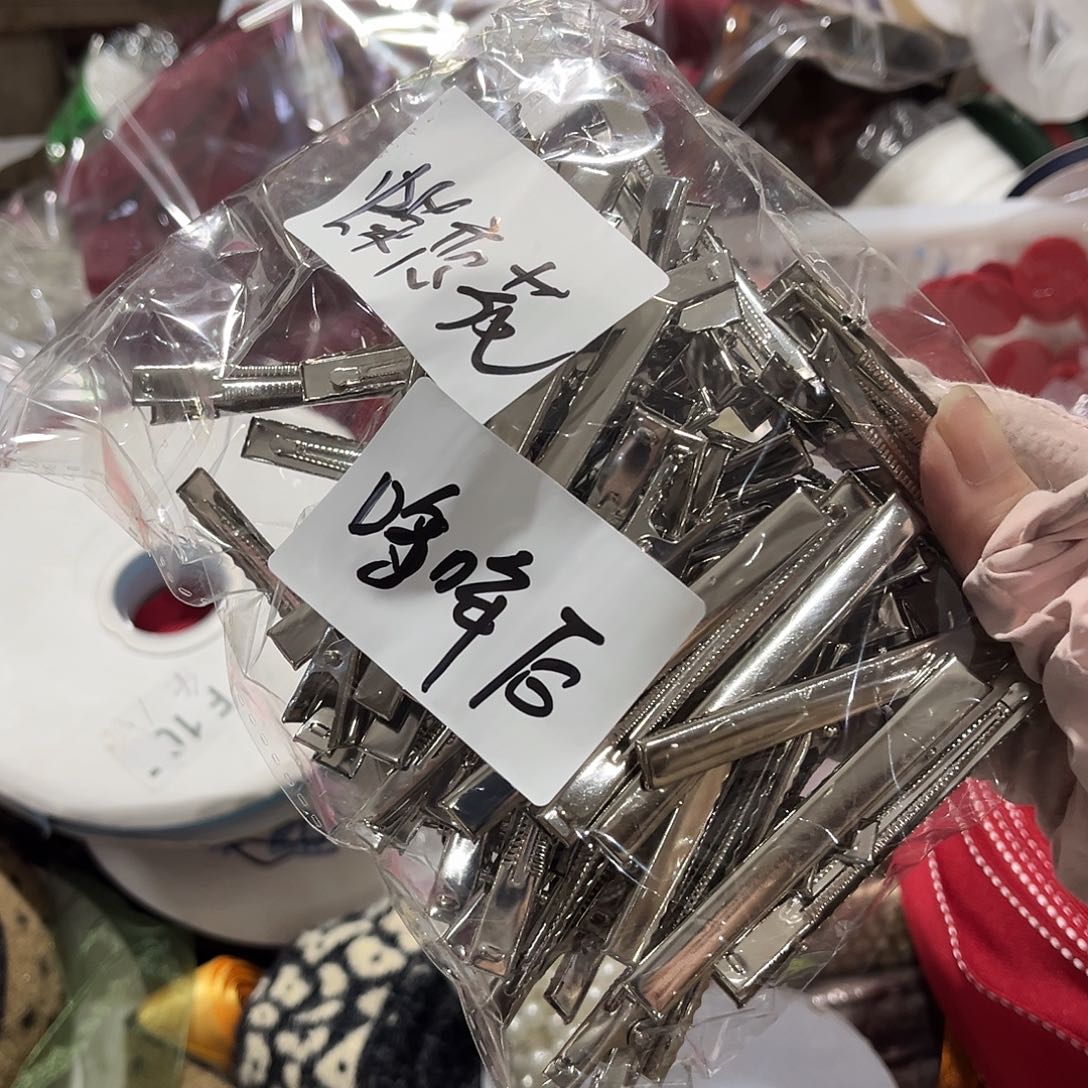 ****。包装哈哈哈哈哈哈哈